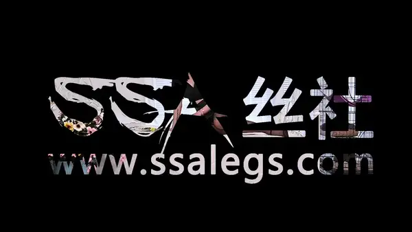 [SSA丝社] 评测 NO.045 国产无弹力尼龙袜，国产工艺的噩梦 12